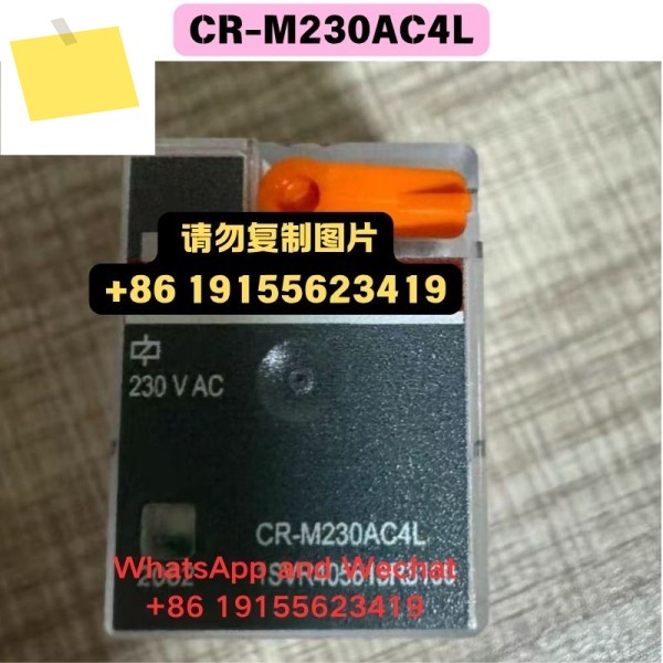 기본이 포함된 신품 오리지널 CR-M230AC4L 14핀 릴레이 기능 테스트 OK 제품 이미지