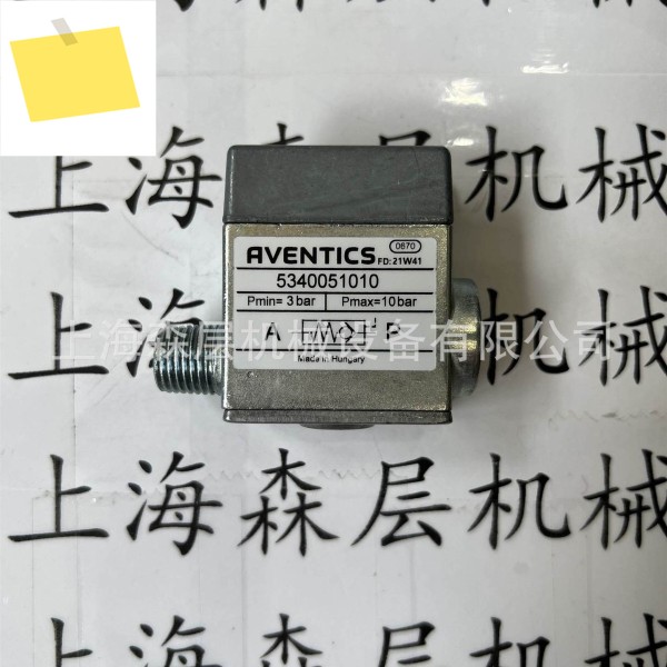 2025년 오리지널 수입 Anwochi AVENTICS 공압 밸브 5340051010 상하이 Senlayer 특가 공급 제품 이미지