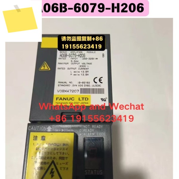중고 A06B-6079-H206 드라이버 기능 테스트 OK 제품 이미지