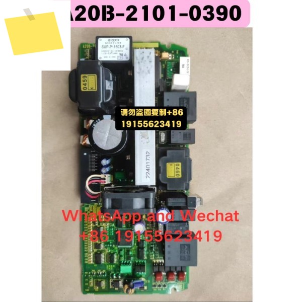 중고 A20B-2101-0390 측면판 기능 테스트 OK 제품 이미지