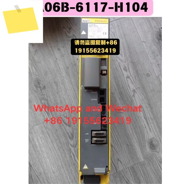중고 A06B-6117-H104 드라이버 기능 테스트 OK 제품 이미지