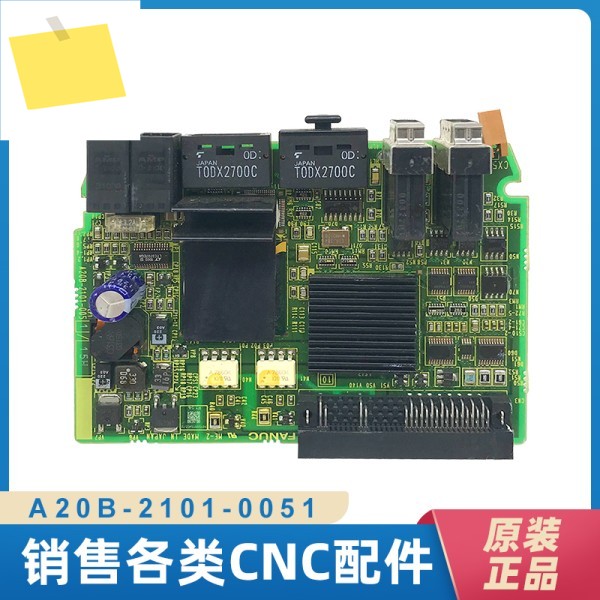 fanuc 회로 기판 A20B-2101-0051 테스트 OK 제품 이미지