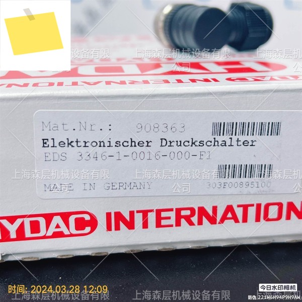2025년형 HYDAC HDA4744-A-250-000 압력 센서, 상하이 Senlayer 공급 제품 이미지