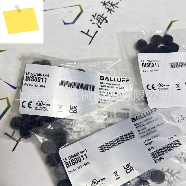 BALLUFF BES 516-300-S249-S4-D 근접 스위치 제품 이미지