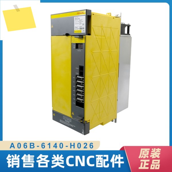A06B-6140-H026 fanuc 신품 오리지널 품질 보증 1년 제품 이미지
