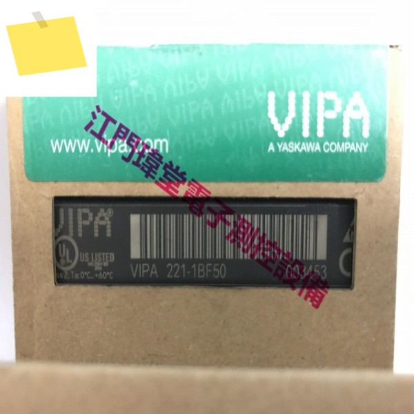 VIPA 221-1BF50 모듈 독일 Wipen 제품 이미지