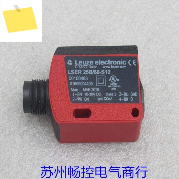루즈 센서 LSER 25B, 66-S12 50108483, 새제품 제품 이미지