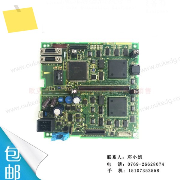 fanuc 오리지널 회로 기판 A20B-8100-0415 90% 신품, , SF , 교섭 제품 이미지