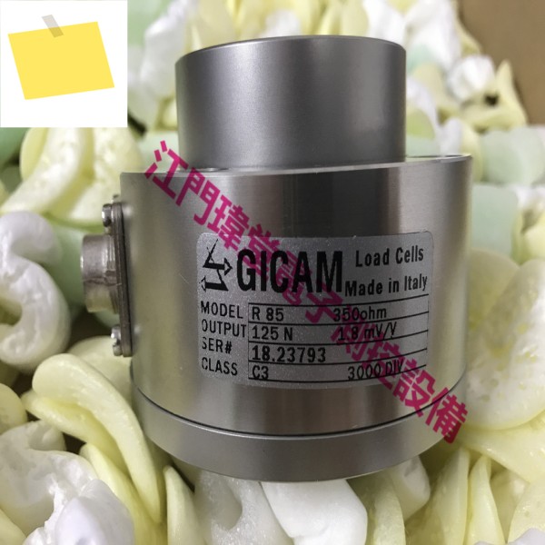 R85 350옴 장력 센서 125N 이탈리아 킥암 GICAM 제품 이미지