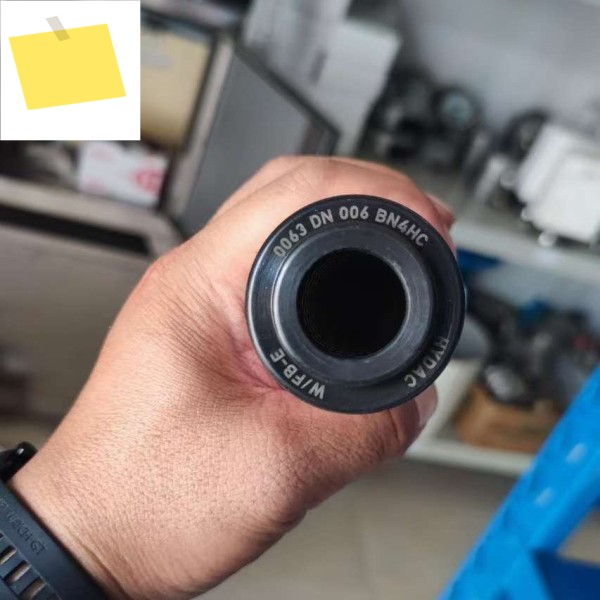 HYDAC 원심 압축기 오일 필터 요소 0063-DN-006-BN4HC 상하이 Senlayer 제품 이미지
