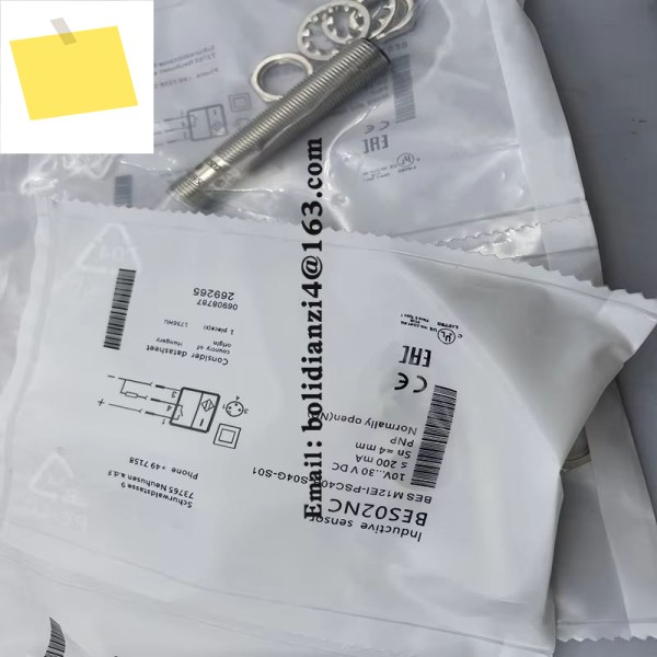 센서 BES M08EE-POC15B-S04G-003 제품 이미지