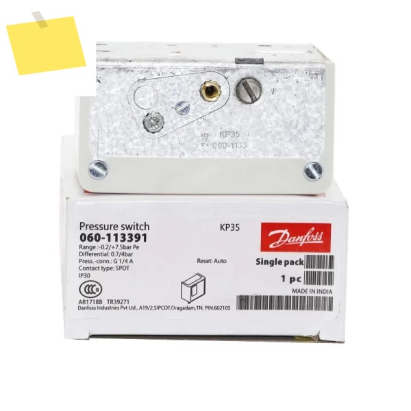 KP35 Danfoss 공기 압축기 압력 스위치 060-113391 아이보리 화이트 제품 이미지