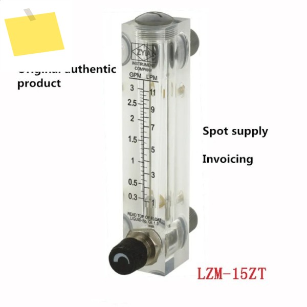 LZM-15ZT 316 조절 밸브 아크릴 액체 로타미터 물 유량계 0.1-1GPM0.5-4LPM 16-160LPH 제품 이미지