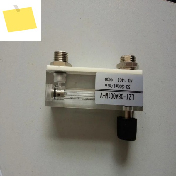 사양 LZT-08A002M-V 가스 유량계, 조절 밸브 포함, 0.1-1LPM, 제품 이미지