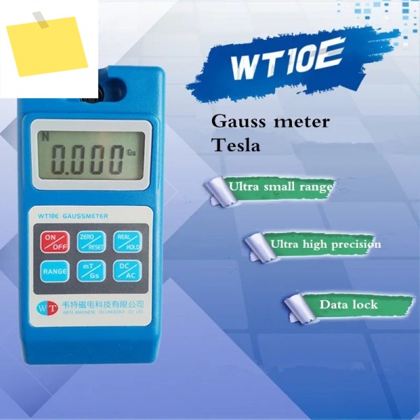 WT10E 지능형 약한 자기 가우스 미터 테스트 - 잔류 테슬라 ndfeb 자석 제품 이미지
