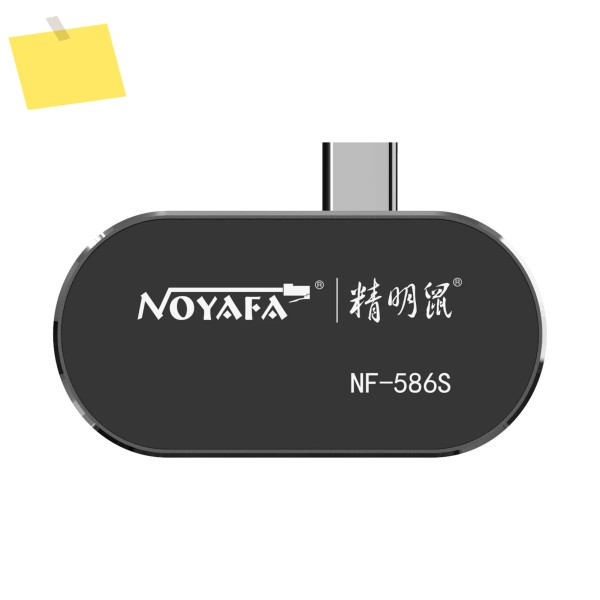 NF-586S USB C IR 적외선 열화상 카메라 스마트폰용 256192 해상도 제품 이미지