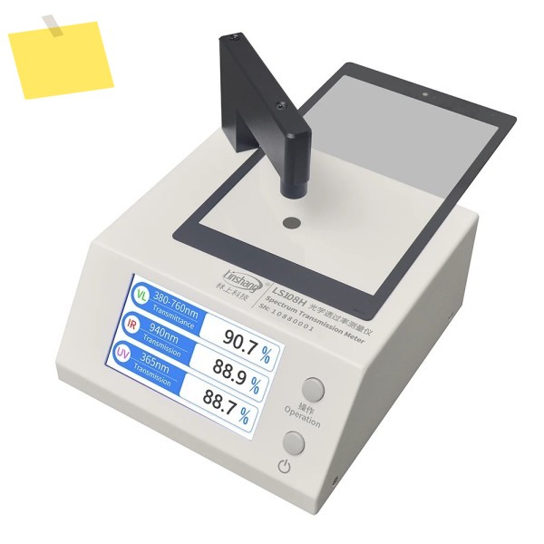 광투과율 측정기 LS108H 365nm UVT, 940nm IRT 및 1mm 테스트 조리개 고정밀 폴리카보네이트 접합 유리 제품 이미지