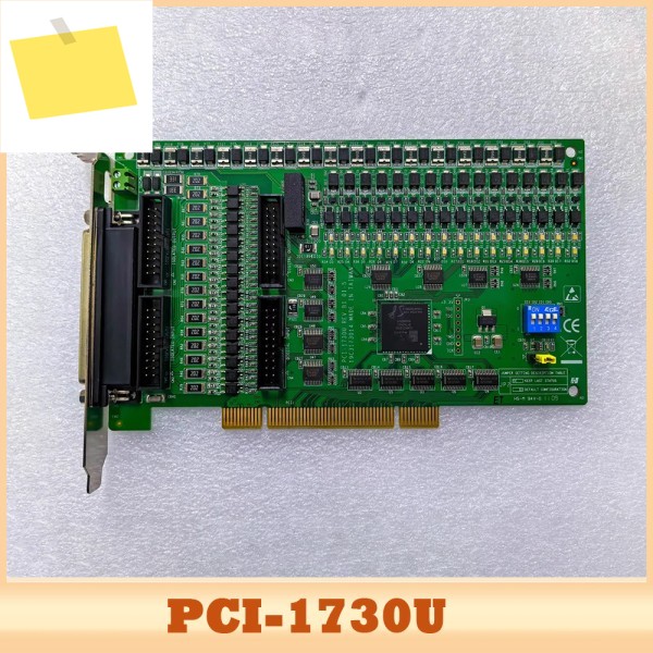 PCI-1730U REV.B1 32채널 절연 디지털 입력출력 카드 제품 이미지
