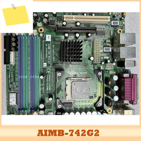AIMB-742G2 REV:A1 어드밴텍 제어 장비 마더보드용 제품 이미지