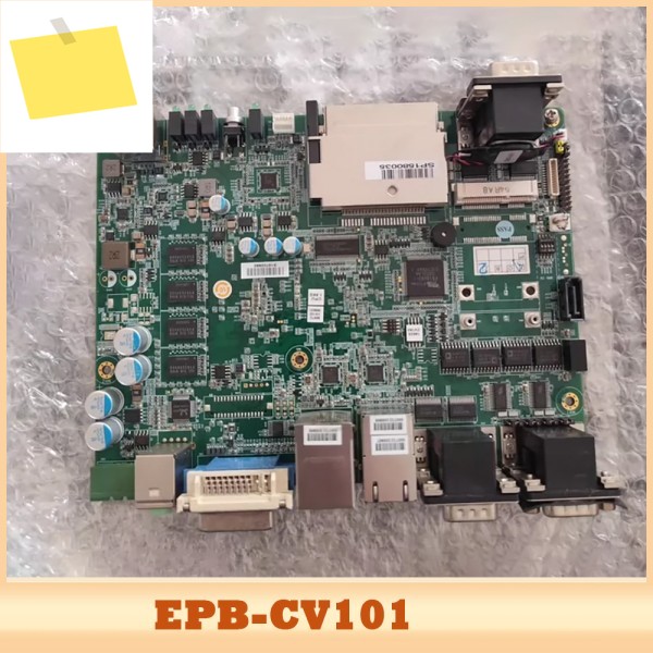 EPB-CV101 병원 산업용 마더보드 REV:A1.0_0_0 1907CV0B03 제품 이미지
