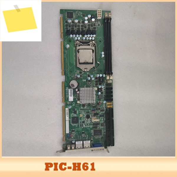 PIH611-000G 산업용 제어 메인보드 LGA1155 제품 이미지