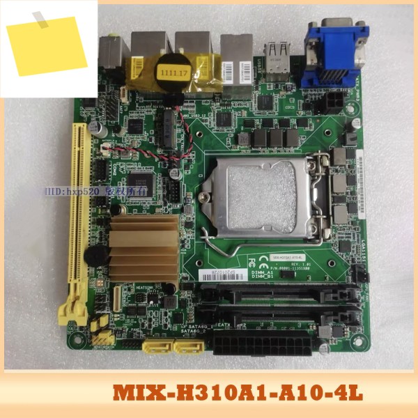 AAEON 산업용 마더보드 LGA1151 MIX-H310A1-A10-4L 08001-11351X00 제품 이미지