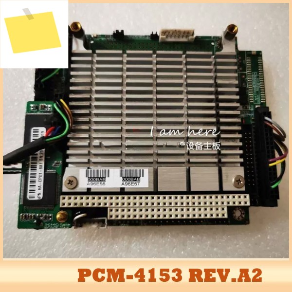 산업용 제어 마더보드 PCM-4153 REV.A2 제품 이미지