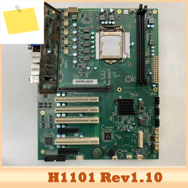 산업용 제어 메인보드 IOTO-H1101 Rev1.10 제품 이미지