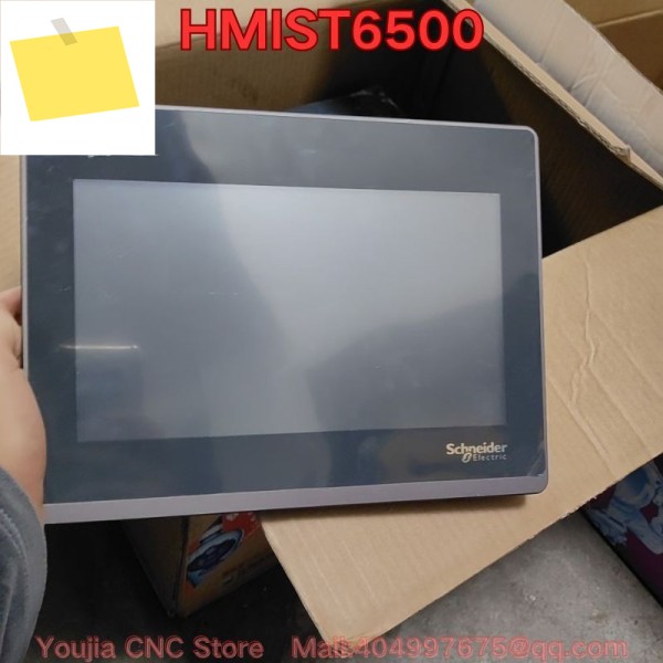 신품 오리지널 터치스크린 HMIST6500 2025년 8월 제품 이미지