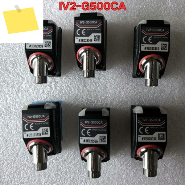 중고 IV2-G500CA 산업용 카메라 2025년 12월 견적 제품 이미지
