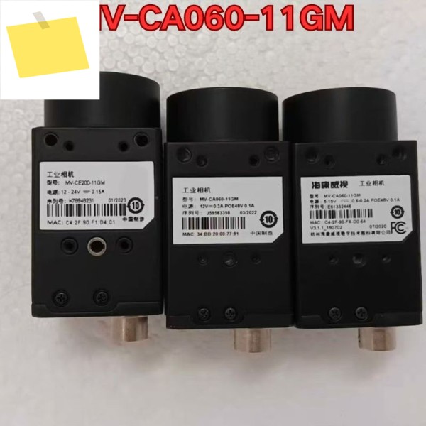 중고 분해 산업용 카메라 MV-CA060-11GM 기능 테스트는 정상입니다. 2025년 7월 견적 제품 이미지