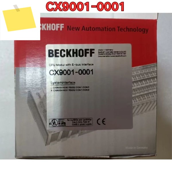 PLC 모듈 CX9001-0001 2025년 11월 제품 이미지
