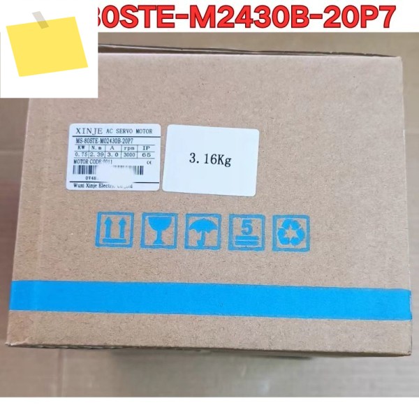 신품 서보 모터 MS-80STE-M2430B-20P7 2025년 8월 제품 이미지
