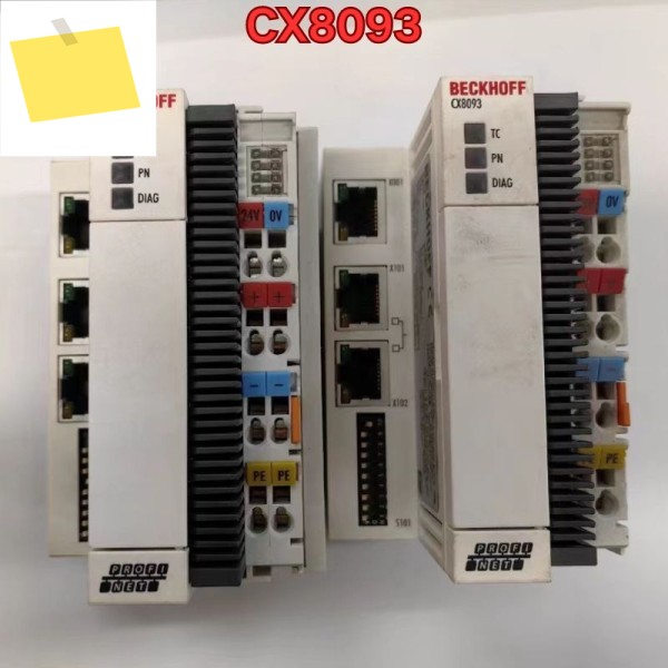 중고 PLC 모듈 CX8093 기능 테스트는 정상입니다. 2025년 12월 견적 요청 제품 이미지