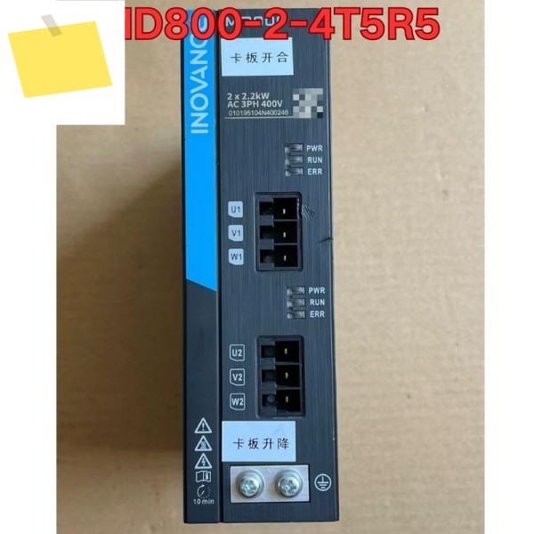 중고 MD800-2-4T5R5 인버터 기능 테스트는 정상입니다. 2025년 11월 최신 제품 이미지