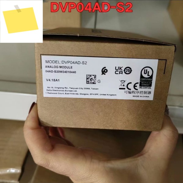신품 PLC 모듈 DVP04AD-S2 2025년 7월 제품 이미지