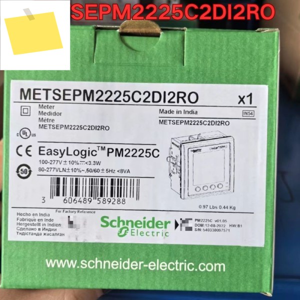 신품 다기능 전력계 METSEPM2225C2DI2RO 2025년 7월 견적 제품 이미지