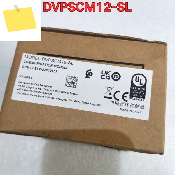 신품 미사용 통신 모듈 DVPSCM12-SL 2025년 7월 견적 제품 이미지