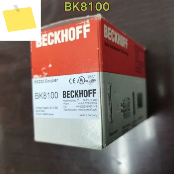PLC 모듈 BK8100 2025년 11월 제품 이미지