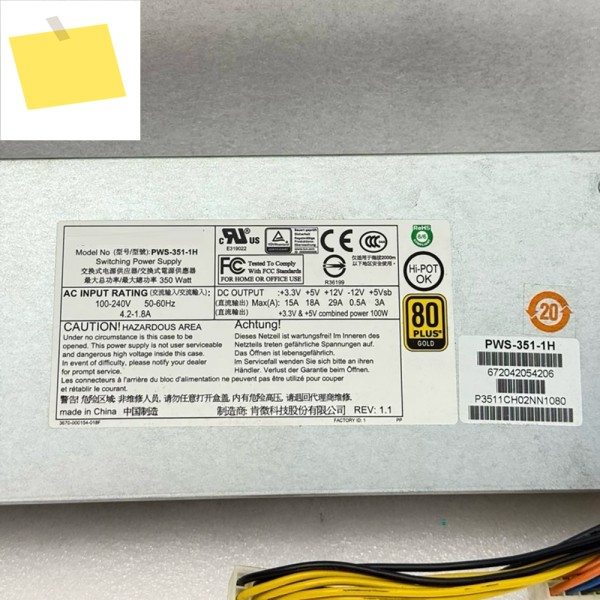 PWS-351-1H 스위치형 전원 공급 장치 350W 제품 이미지