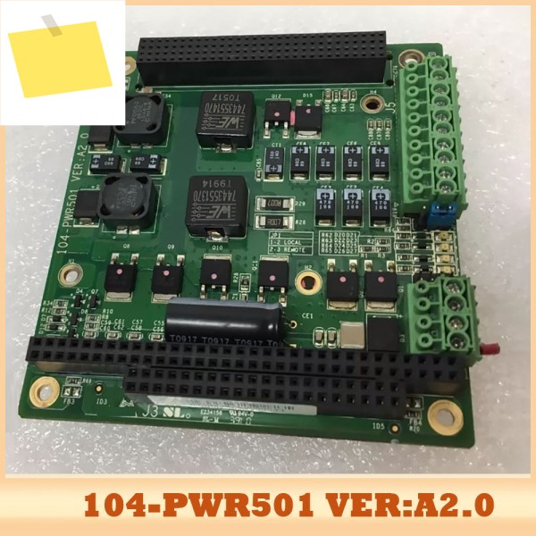 104-PWR501 VER:A2.0 산업용 104 모션 컨트롤 획득 보드 E7GMJK300400743 제품 이미지