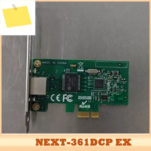 R-R-NXT-NEXT-361DCPEX PCI-E 기가비트 단일 포트 네트워크 카드 EX 제품 이미지