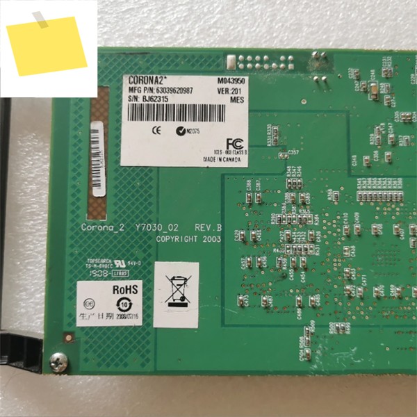 Matrox 컬렉션 카드용 CORONA2 Y7030_02 REV: B 제품 이미지