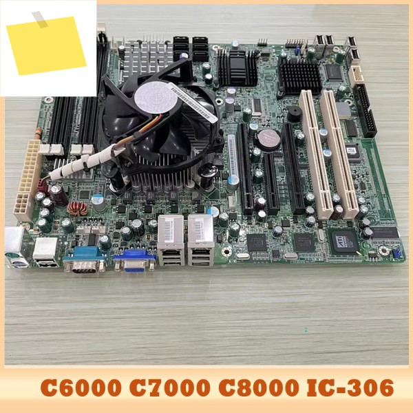 서버 마더보드 S5217G2 IC-306 C6000 제품 이미지