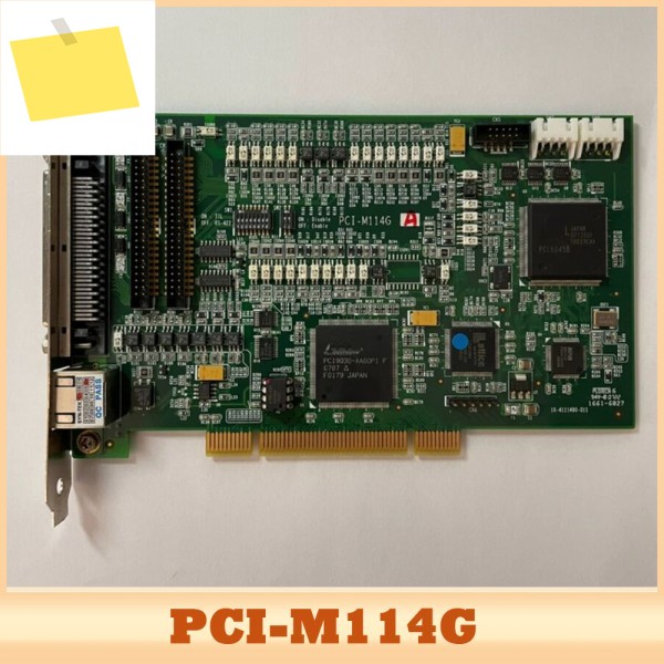 NPM 모션 제어 카드 데이터 수집 PCI-M114G 제품 이미지