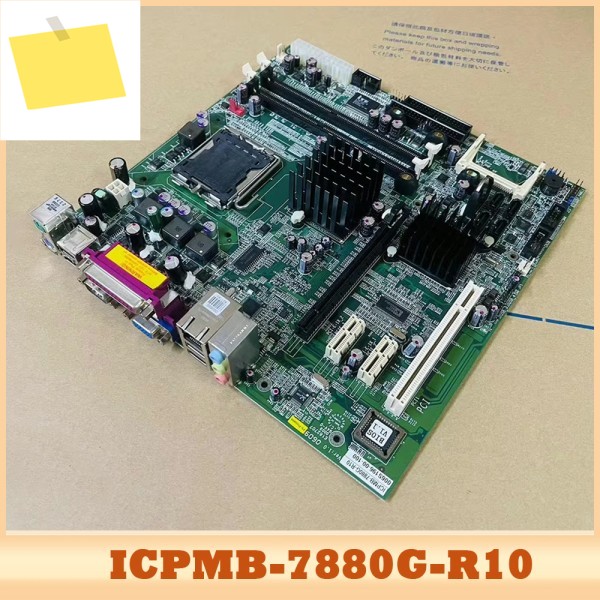 전기 산업 제어 마더보드 ICPMB-7880G-R10 제품 이미지