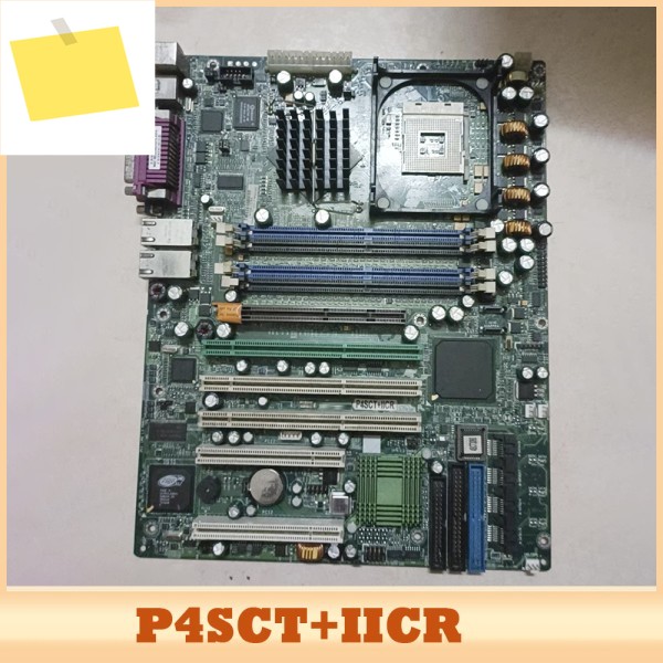 P4SCT+IICR TEV1.11 산업 제어 장비 마더보드 제품 이미지