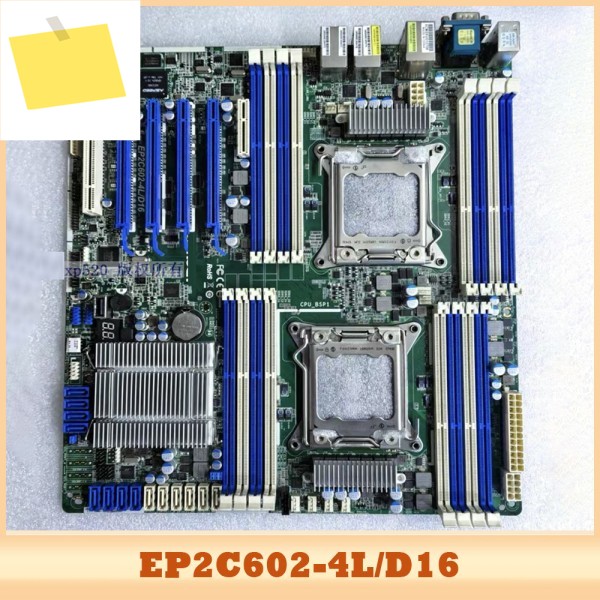 X79 EP2C602-4LD16 서버 마더보드 LGA2011 제품 이미지