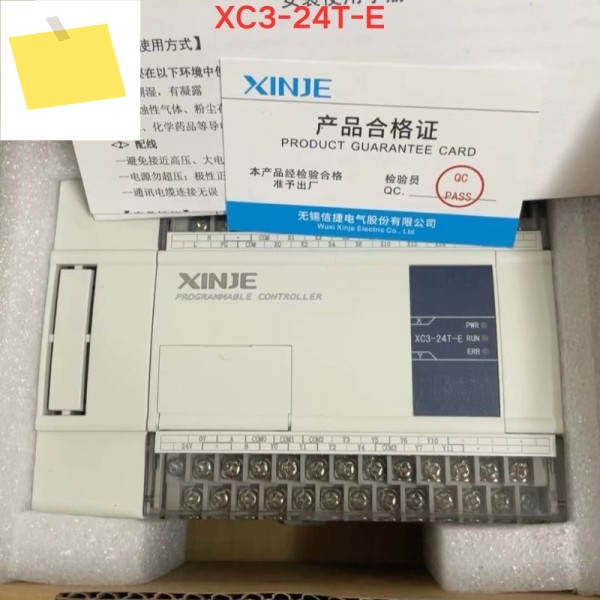 신품 오리지널 Xinjie XC3-24T-E plc 컨트롤러 제품 이미지