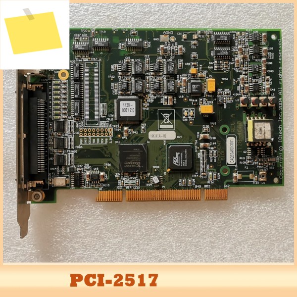 PCI-2517 1128-4000 아날로그 입력 및 디지털 IO 수집 카드용 제품 이미지